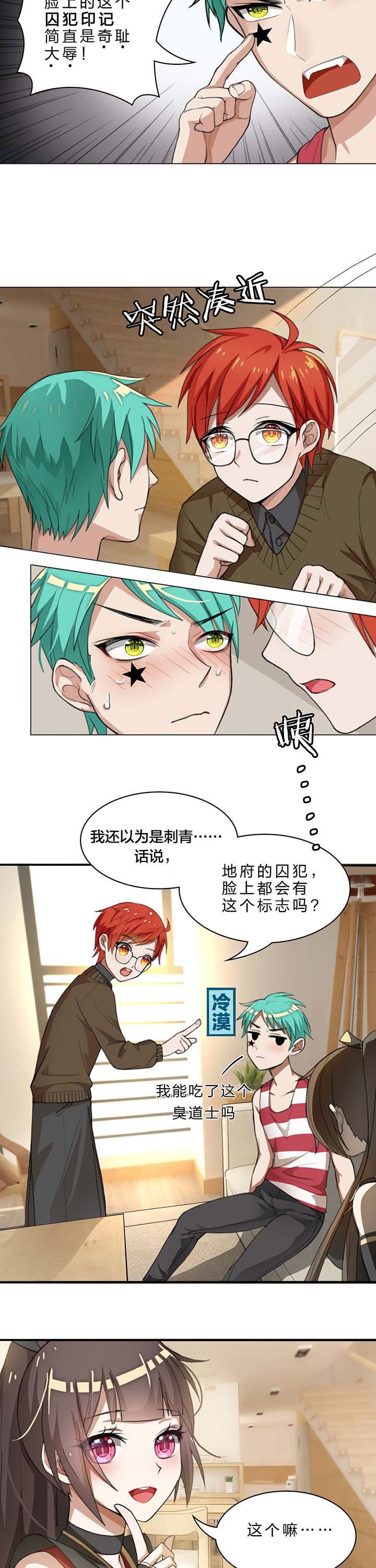 第19章：