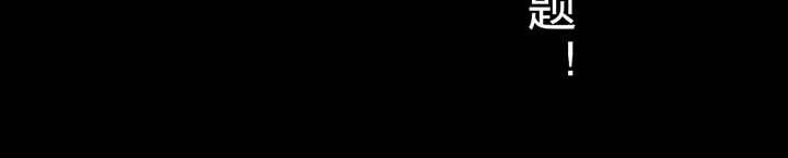 第19章：