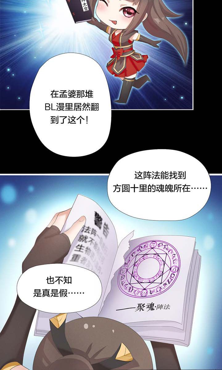 第2章：