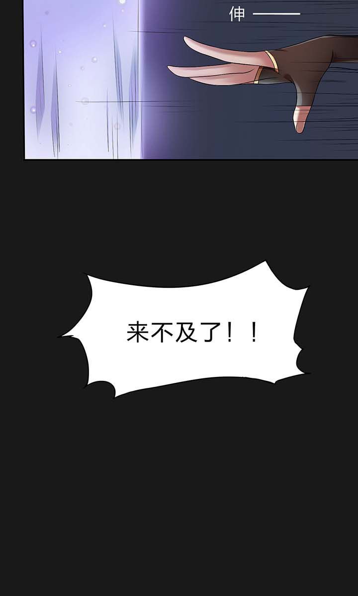 第2章：