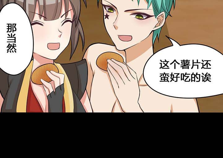 第20章：