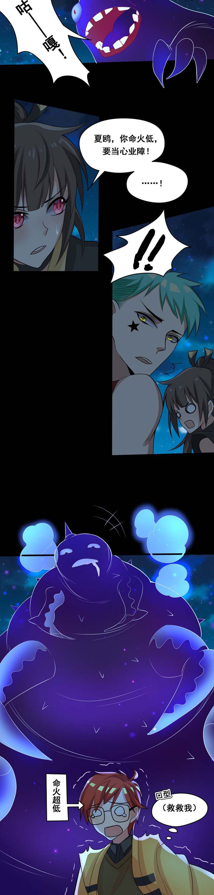 第21章：