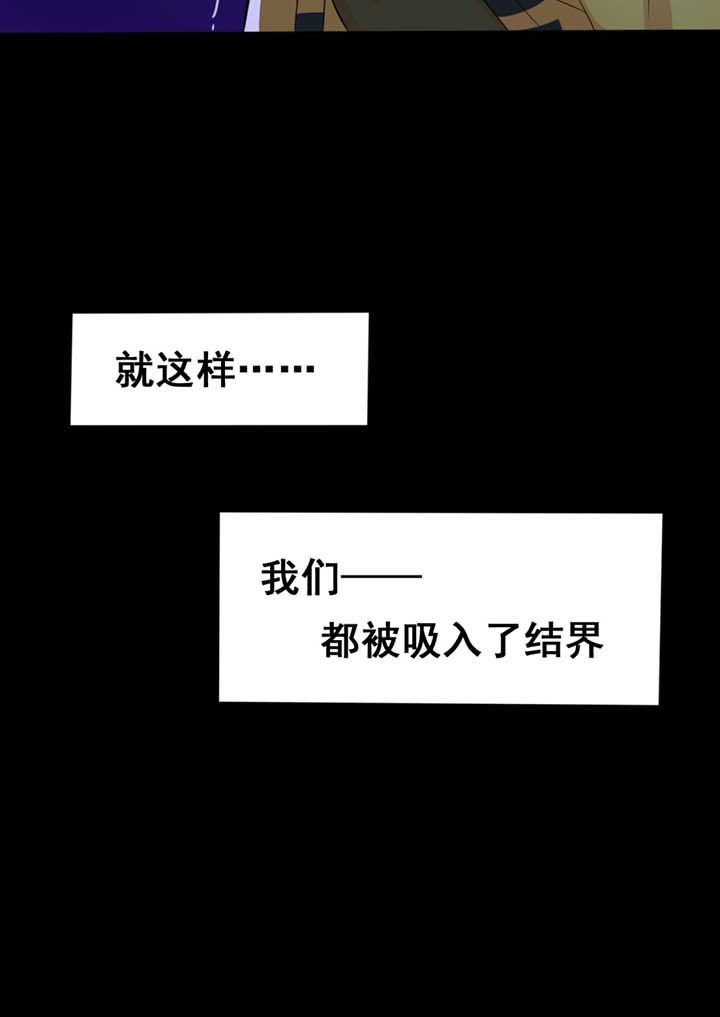 第21章：