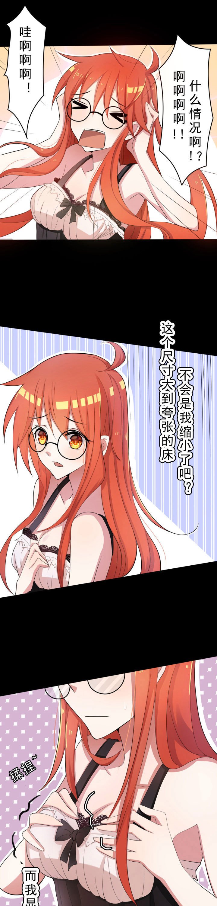 第22章：