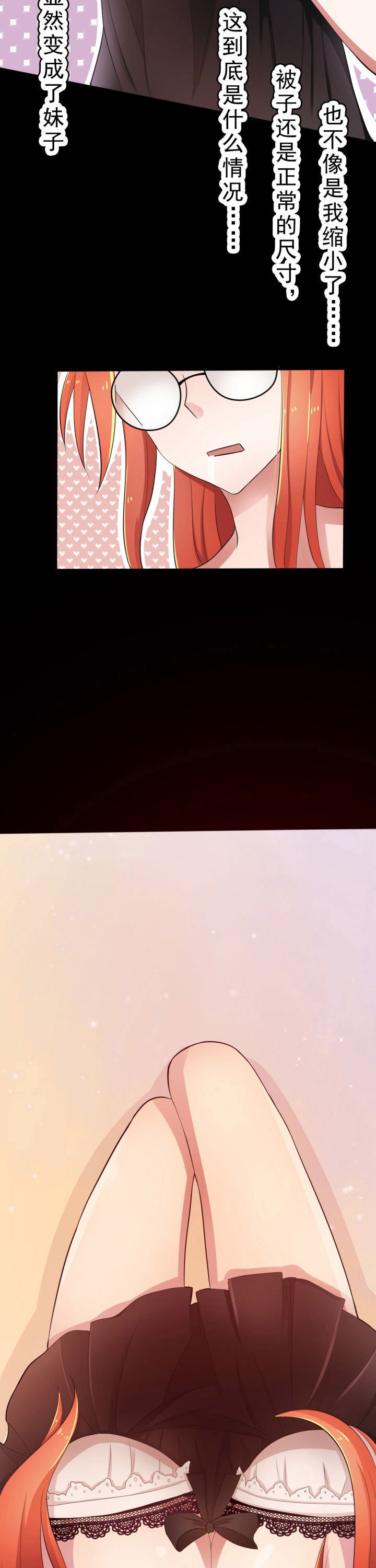 第22章：