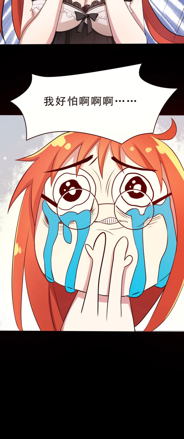 第22章：