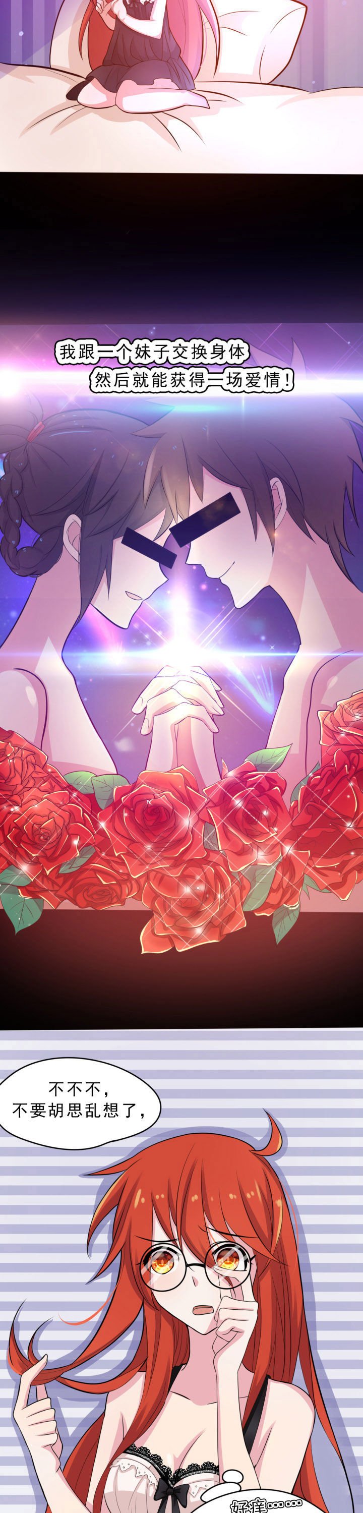 第22章：