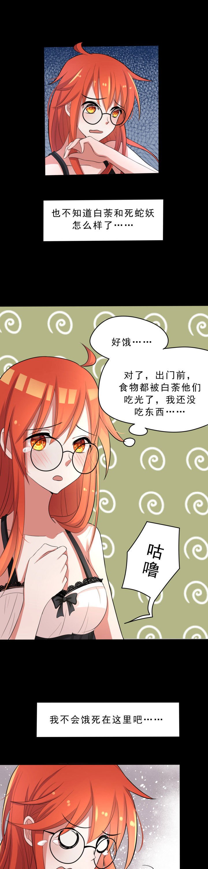 第22章：