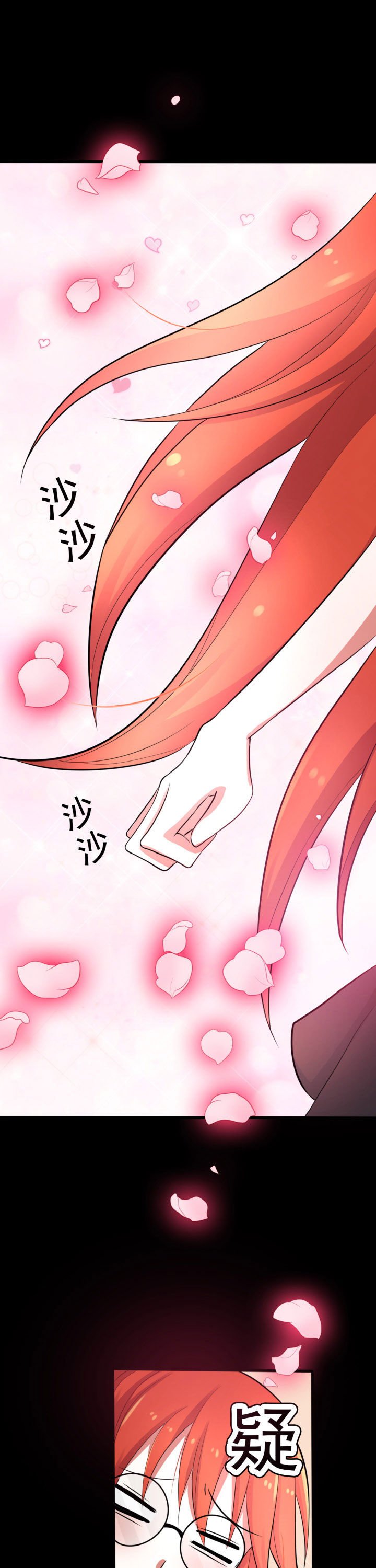 第22章：