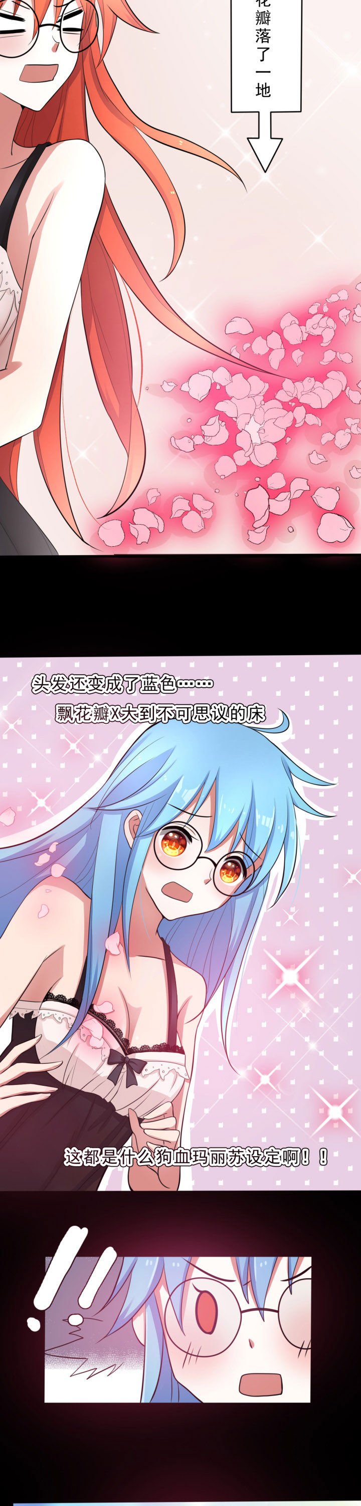 第22章：