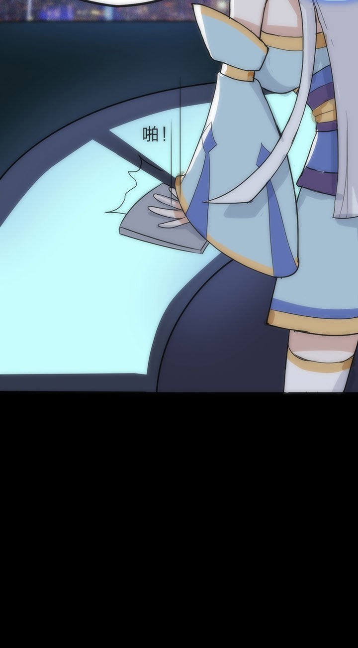 第3章：