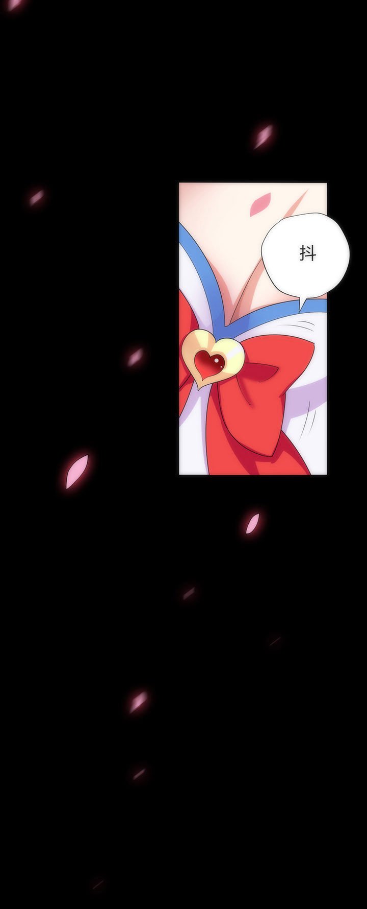 第5章：