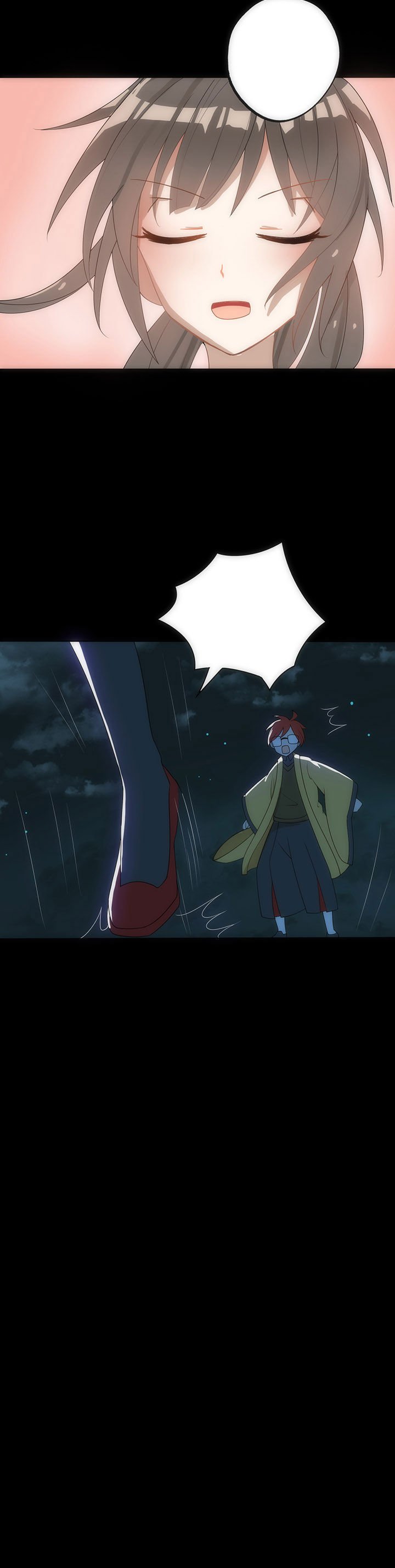第7章：