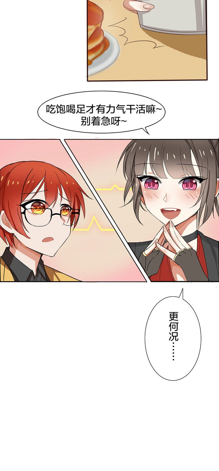第9章：