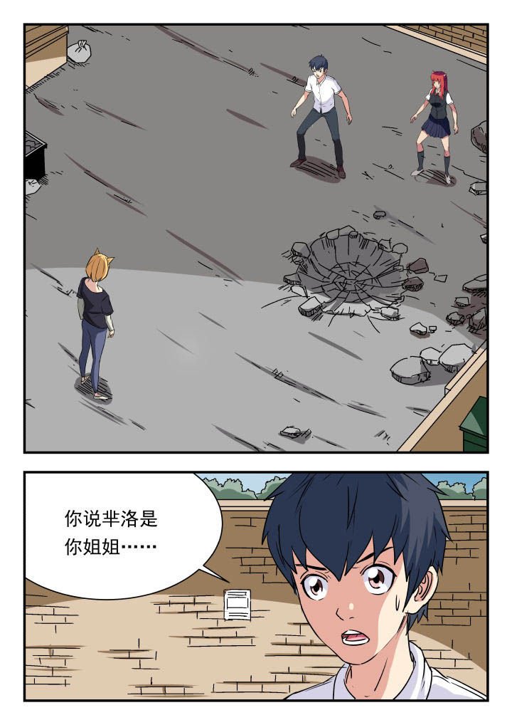 第100章：