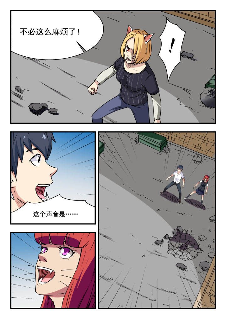 第100章：