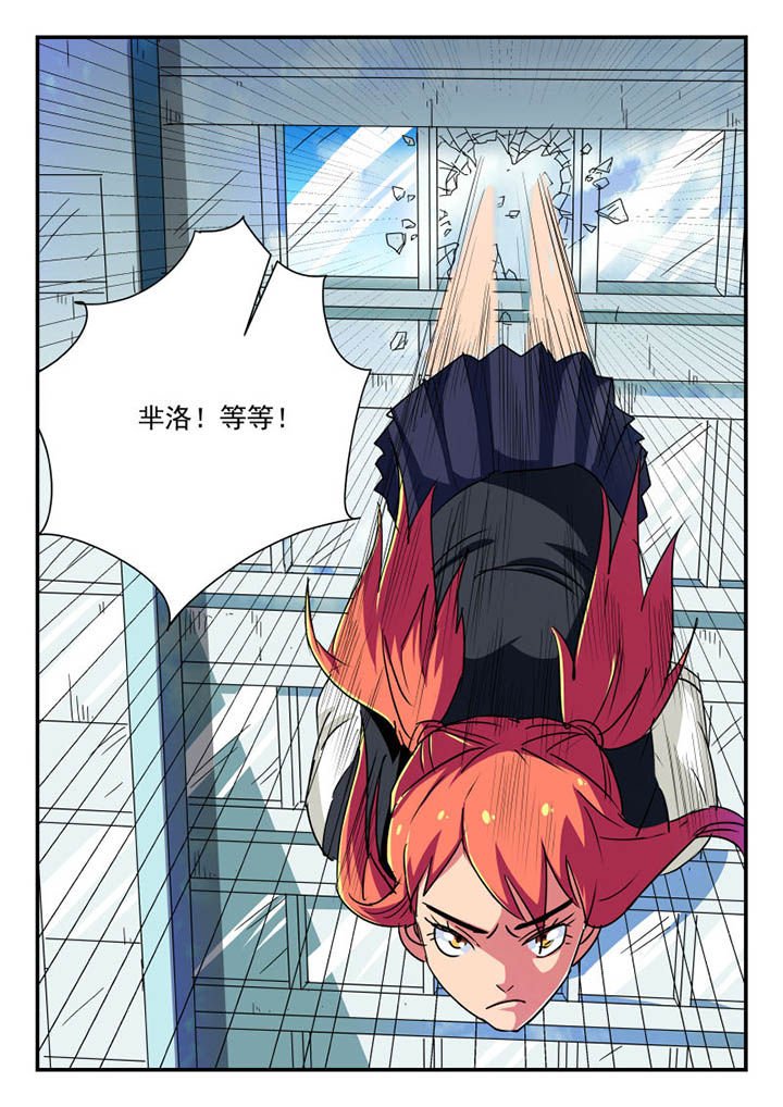 第103章：