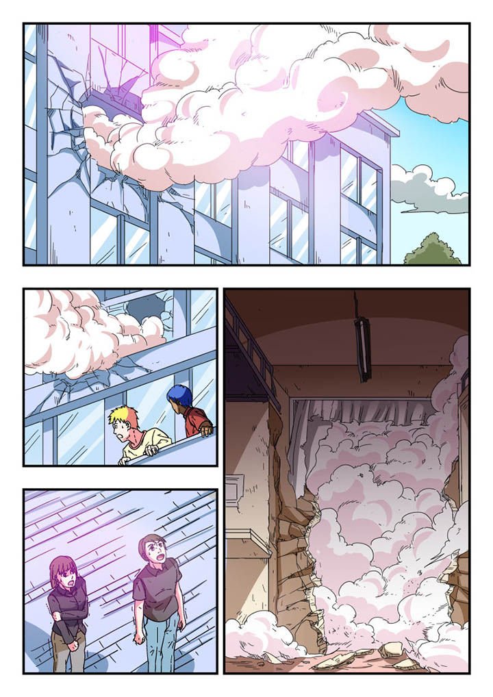 第106章：