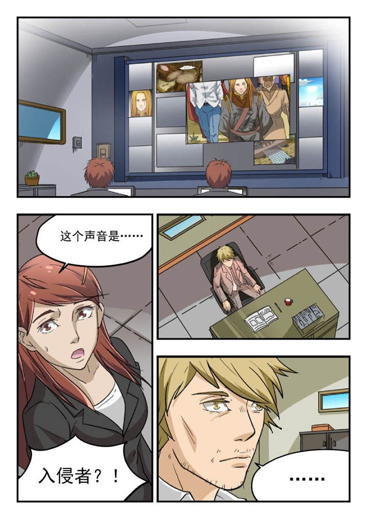 第107章：