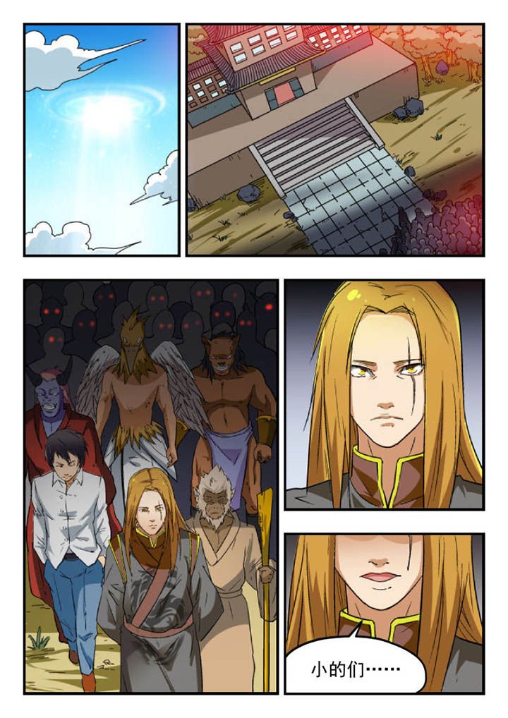 第107章：