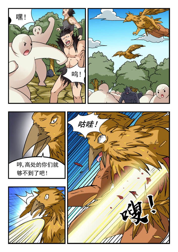 第107章：