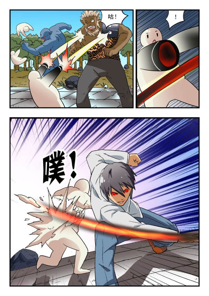 第108章：