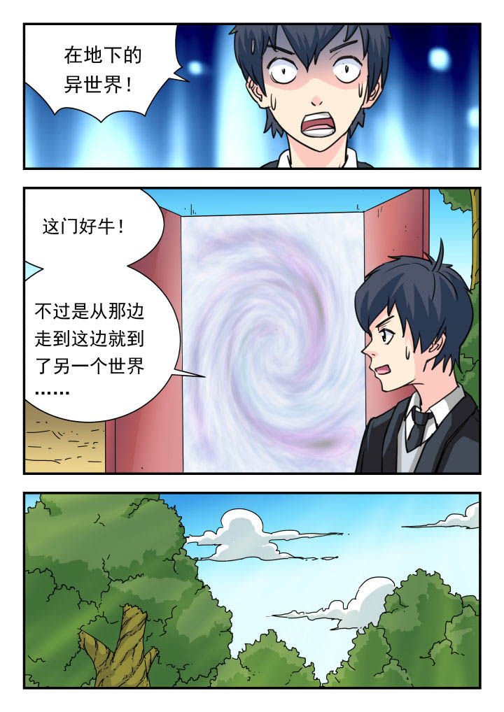 第11章：