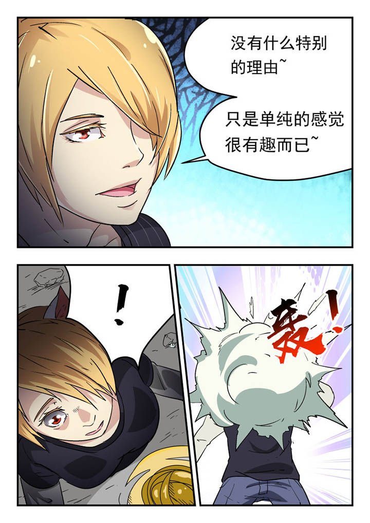 第111章：