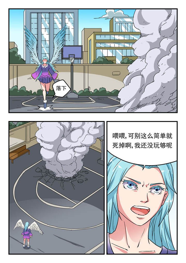 第111章：