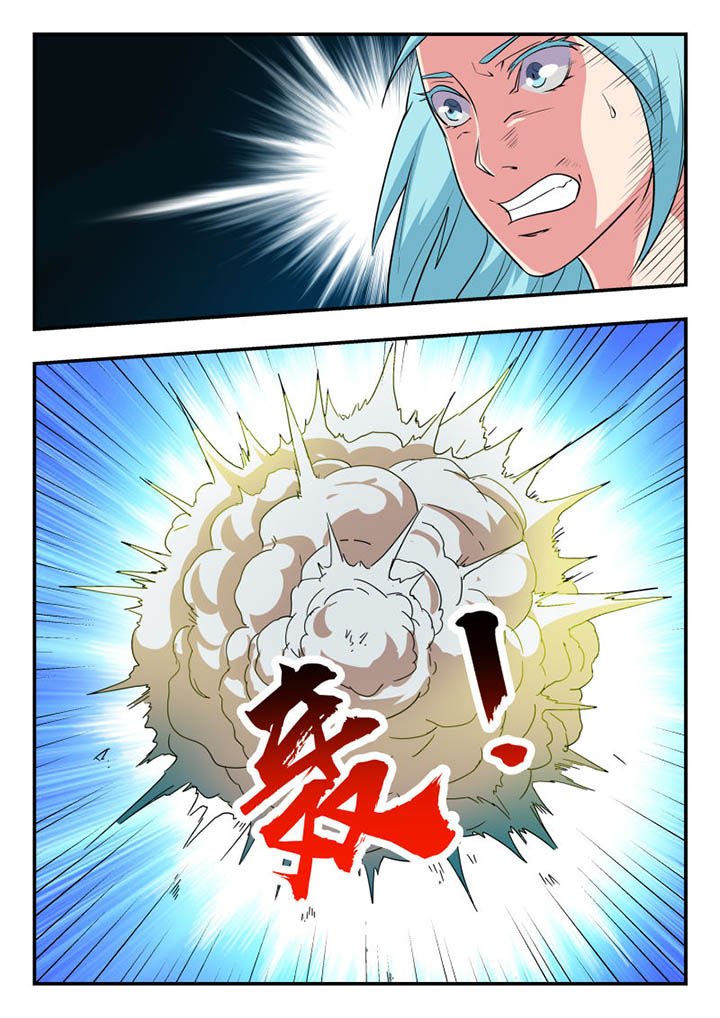 第113章：