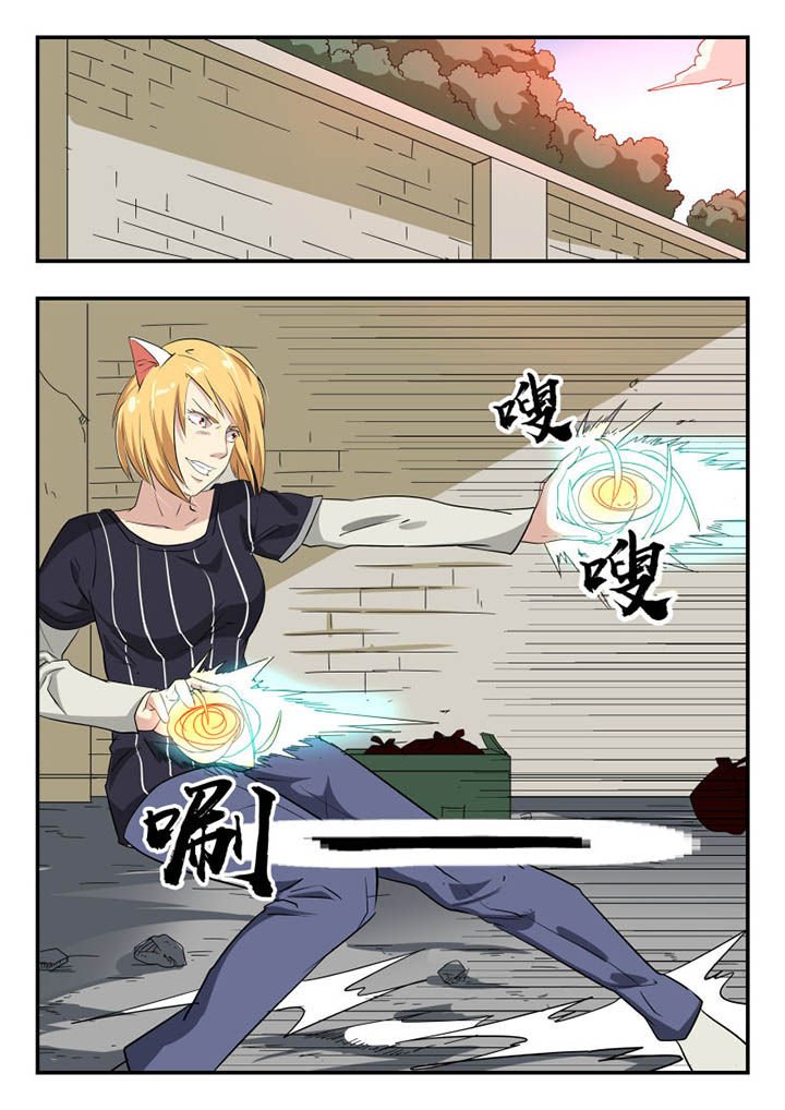 第117章：