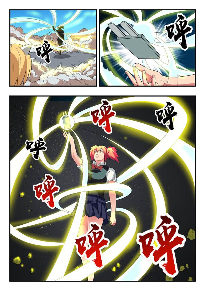 第119章：