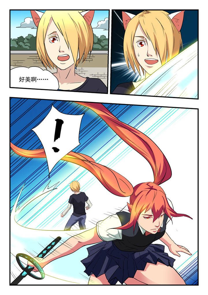 第119章：