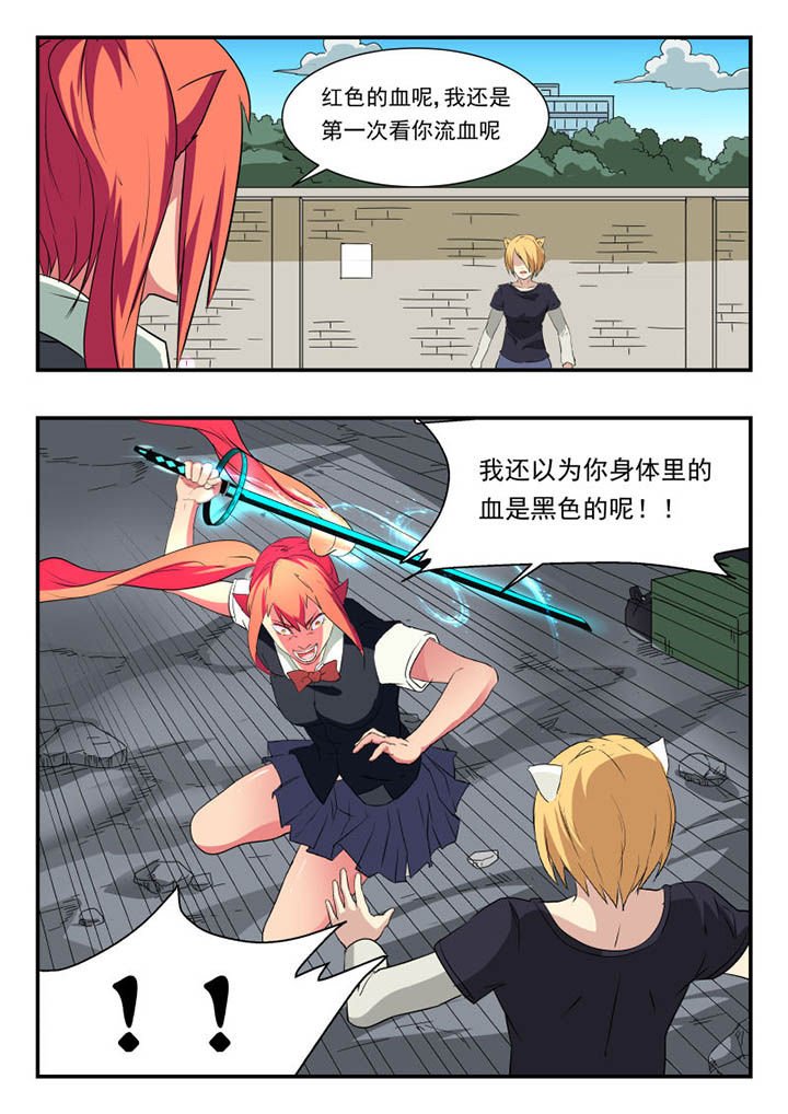 第119章：
