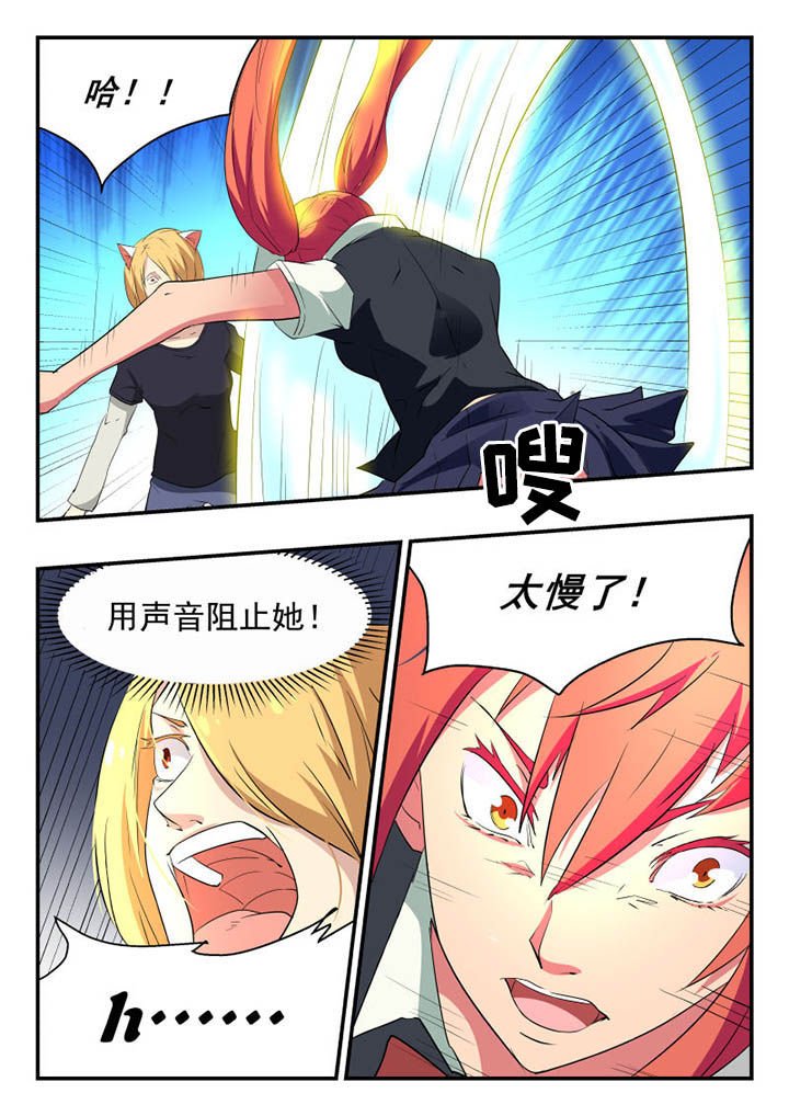 第119章：