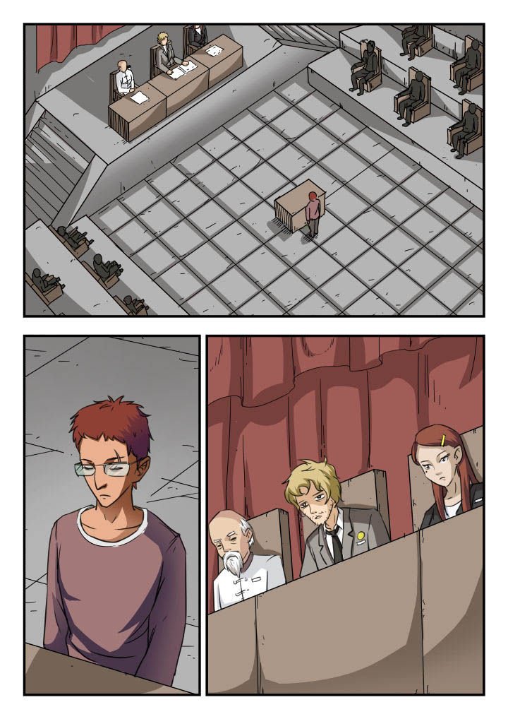 第12章：
