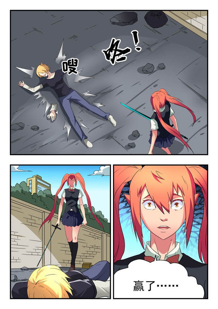 第120章：