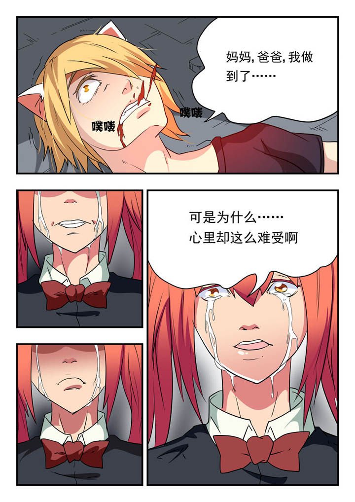 第120章：