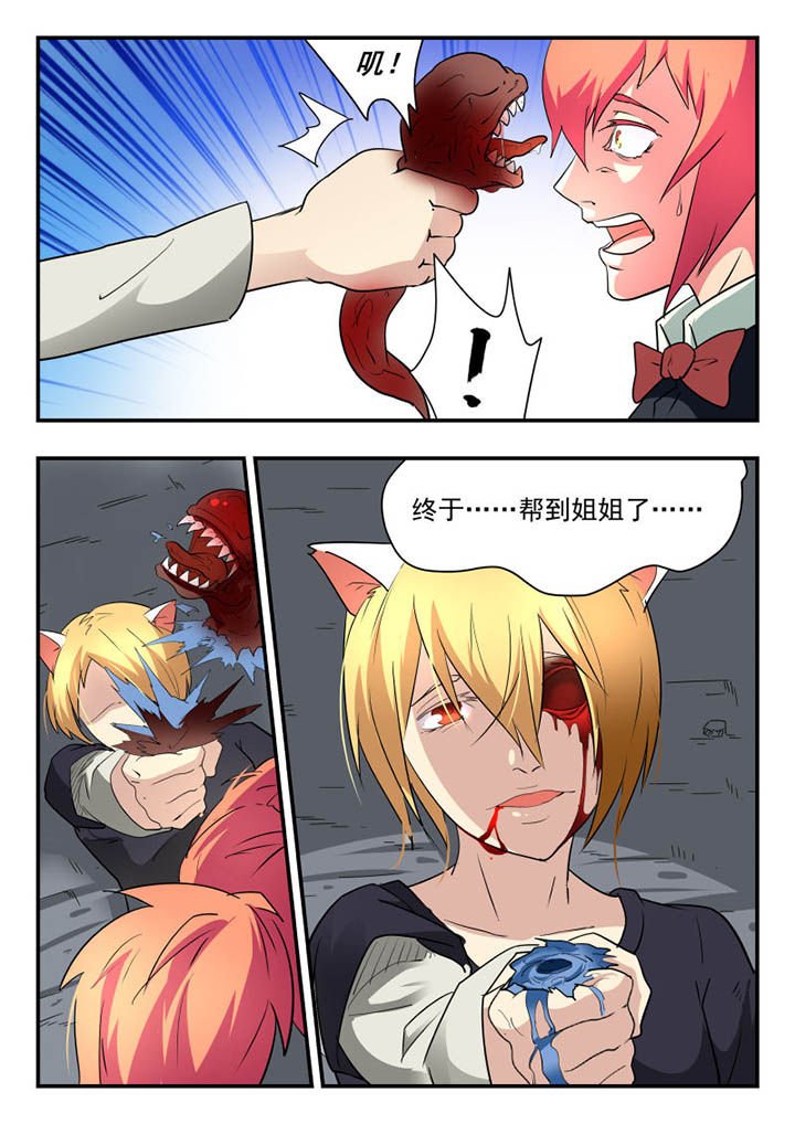 第120章：
