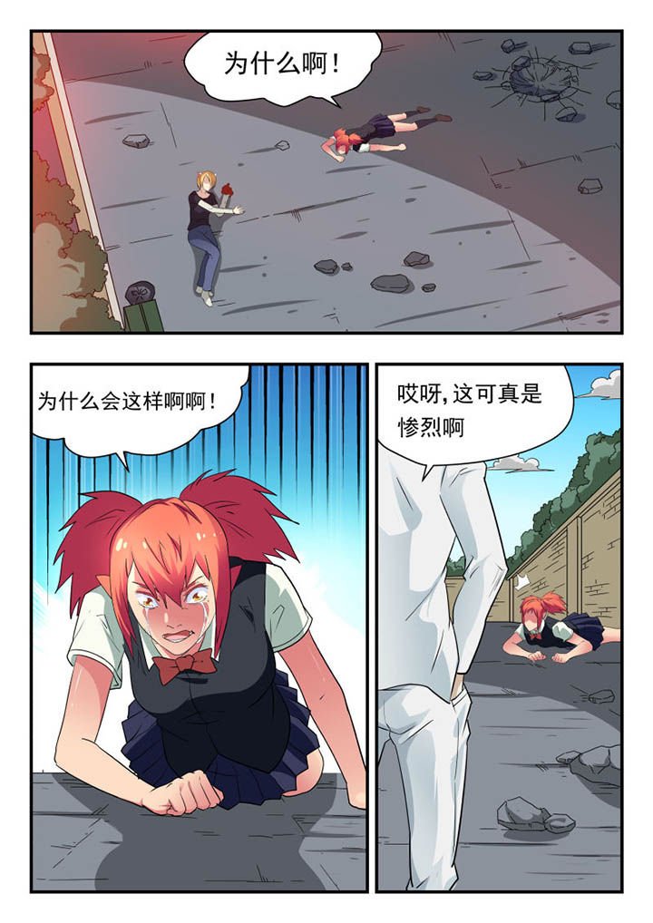 第122章：