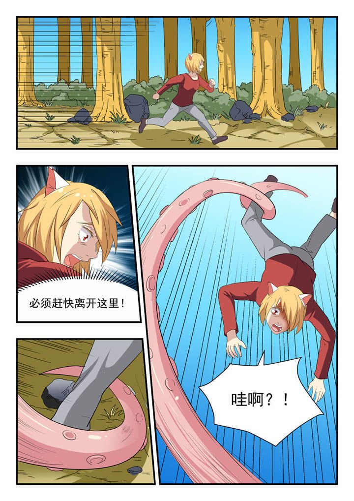 第122章：