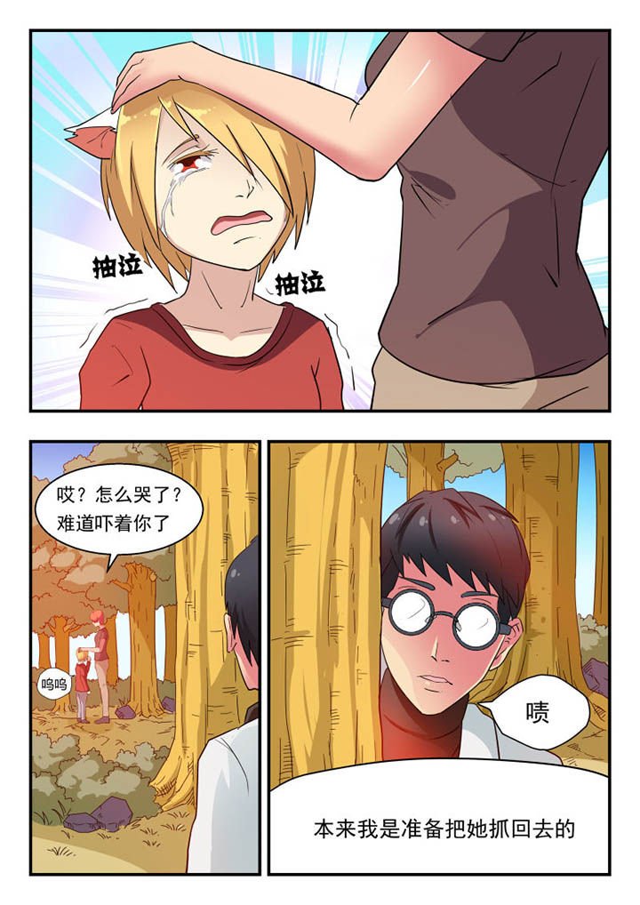 第123章：