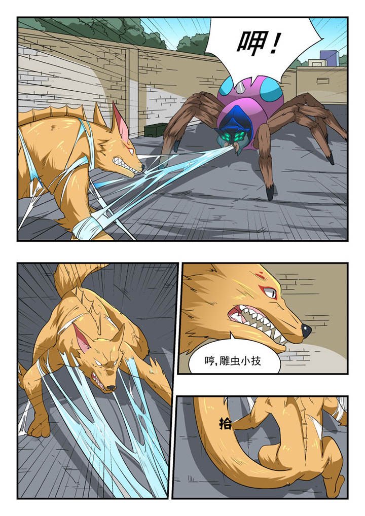 第126章：