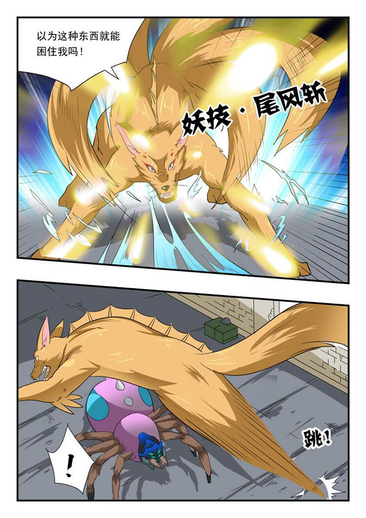 第126章：