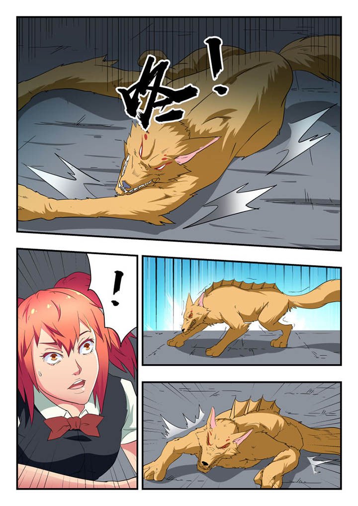 第126章：