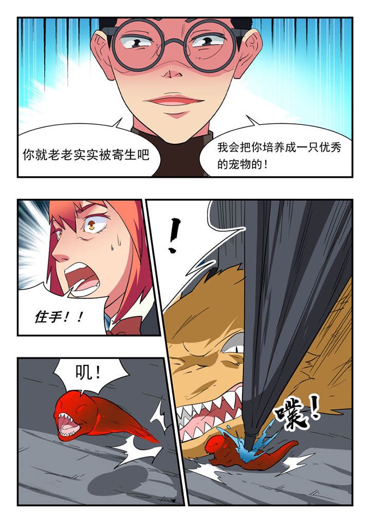 第126章：