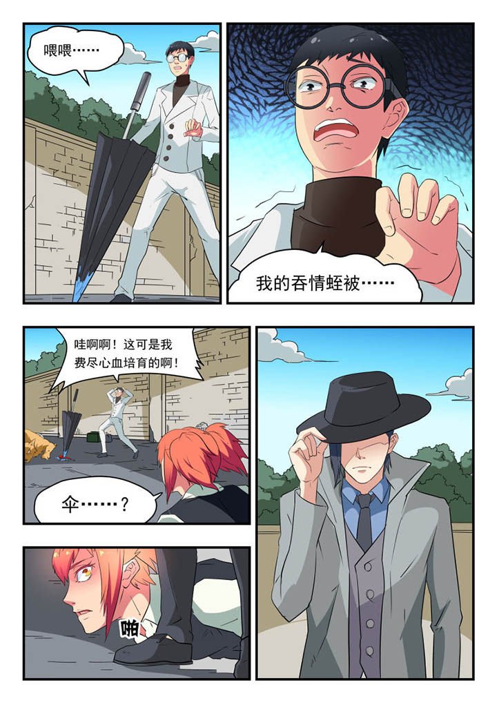 第126章：