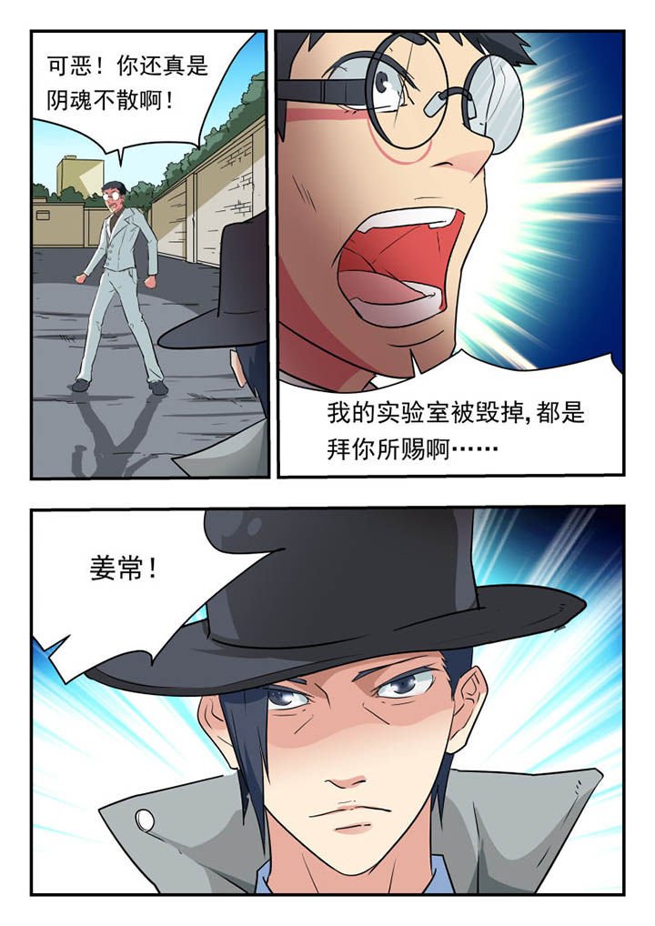 第127章：
