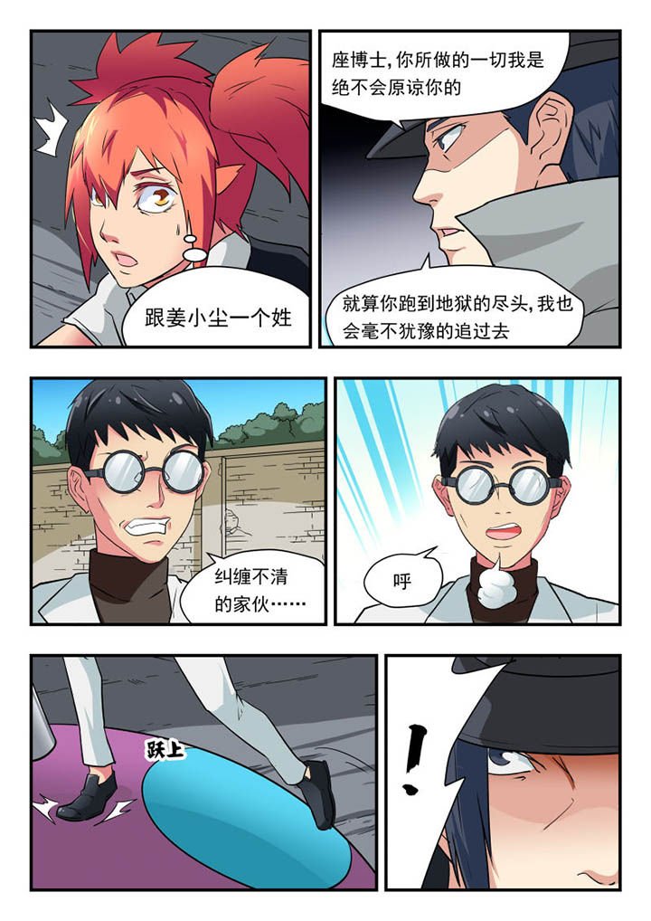 第127章：