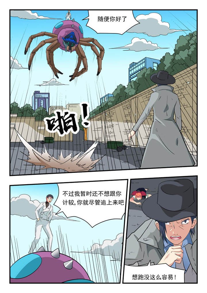 第127章：